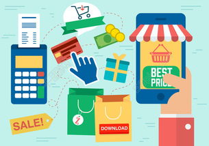 免費(fèi)下載高品質(zhì)矢量插畫廣告背景——電子商務(wù)技術(shù)必備素材