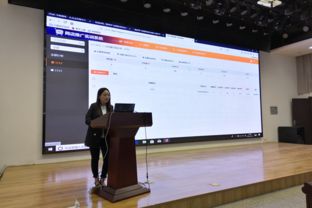 2019年全國職業(yè)院校技能大賽中職組河南省選拔賽電子商務(wù)技能說明會(huì)成功舉辦