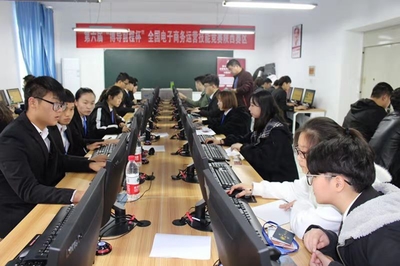 陜西國際商貿(mào)學(xué)院商學(xué)院學(xué)子榮獲第六屆全國電子商務(wù)運(yùn)營(yíng)技能大賽佳績(jī)