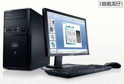 計(jì)算機(jī)發(fā)展簡(jiǎn)史 從歷史輝煌到未來量子時(shí)代